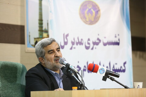 نشست خبری مدیر کل کمیته امداد امام خمینی(ره)