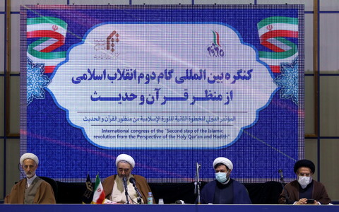 تصاویر / افتتاحیه کنگره بین المللی گام دوم انقلاب اسلامی از منظر قران و حدیث