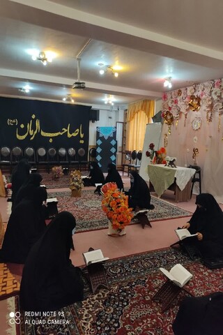 تصاویر/ محفل انس با قرآن در مدرسه علمیه الزهرا (س) خوی