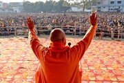Hardline Hindu monk’s stock rises as BJP wins key Indian state