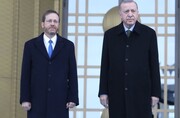 "علماء المسلمين" يدين استقبال رئيس الاحتلال في تركيا