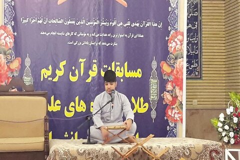 تصاویر/ مسابقات قرآن کریم طلاب حوزه علمیه کرمانشاه