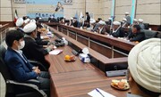 Conference “Afghanistan and the just Islamic government in thought of Martyr Mazari”