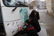 تصاویر / اعزام طلاب همدانی به اردوی راهیان نور