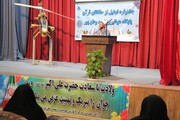 ۷۰نفر از حافظان و اساتید قرآن مرکز آموزش هوانیروز شهید وطن پور تجلیل شدند + عکس