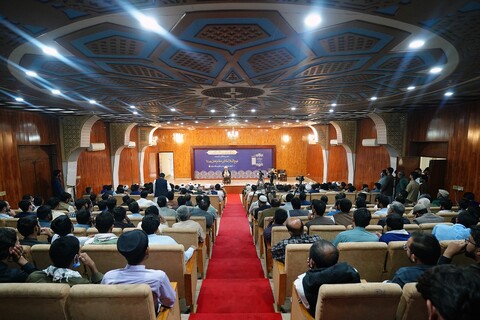 جامعۃ الکوثر اسلام آباد میں عظیم الشان نہج البلاغہ کانفرنس کا انعقاد