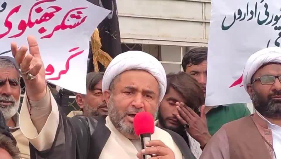 علامہ عارف حسین واحدی کی گلگت میں شرپسند عناصر کی فائرنگ اور دہشتگردی کی شدید مذمت
