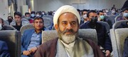 شورای نگهبان، دخالت نمایندگان مجلس شورای اسلامی در عزل و نصب‌ها را مردود می‌داند
