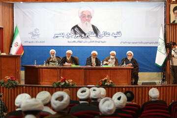 تصاویر / همایش " فقیه عالی مقام و مرجع بصیر "