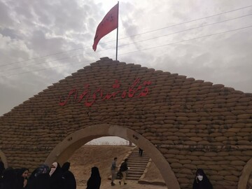 فیلم | با این ستاره‌ها می‌شود راه را پیدا کرد...