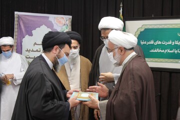 قائم مقام مدیر حوزه علمیه همدان معرفی شد