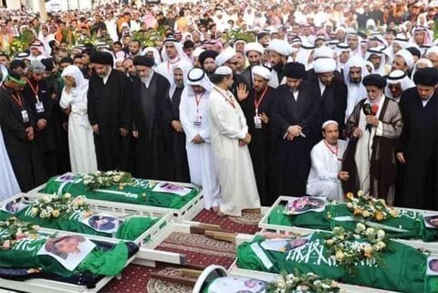 سعودی عرب میں شیعہ نسل کشی