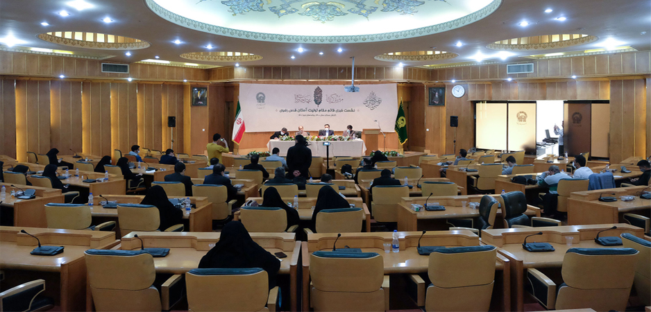 العتبة الرضوية المقدسة تستعد لاستقبال أكثر من 8 مليون زائر خلال عطلة رأس السنة الإيرانية