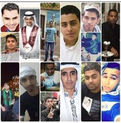 سعودی حکومت کے ظلم و بربریت کی تاریخ میں ایک سیاه دن