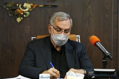 دکتر بهرام عین اللهی، وزیر بهداشت