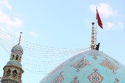 اعلام برنامه احیای نیمه شعبان در مسجد مقدس جمکران