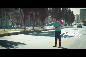 نماهنگ "بی نشون" کاری از گروه سرود نسیم حیات