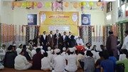 جامعہ امام جعفر صادق(ع)جونپور میں سیمنار و جشن چھاردہ صد سالہ ولادت حضرت علی اکبر(ع)منعقد ہوا+تصاویر