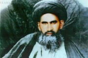 باقر العلوم آیۃ اللہ العظمیٰ سید محمد باقر رضوی اعلیٰ اللہ مقامہ