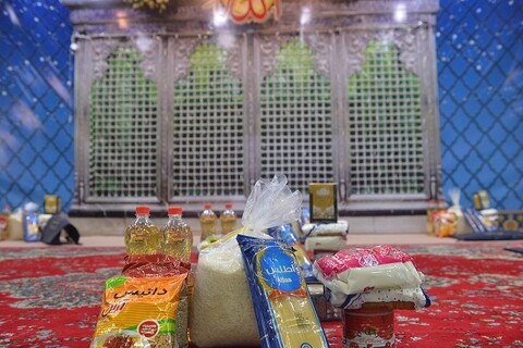 تصاویر/ تهیه و توزیع ۵۰۰ بسته کامل ارزاق در ایام شعبانیه و عید نوروز سال ۱۴۰۱  توسط آستان حضرت عبدالعظیم(ع)