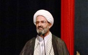 فیلم |  توضیحات امام جمعه سمنان در ارتباط با اهمیت برگزاری کنگره شهدای روحانی در استان سمنان