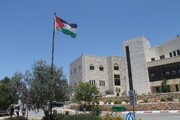 USACBI calls for action to defend the Palestinian people’s right to education
