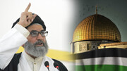 اسرائیل ناجائز ریاست ہے بین الاقوامی دنیا باالخصوص مسلم دنیا کو دھوکہ دینا چاہتی ہے، علامہ ساجد نقوی