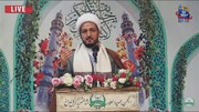 امام زمانہ (عج) کا حقیقی منتظر وہی ہوگا جو اپنے نفس کا محاسبہ کرے گا، مولانا شیخ ناظر مہدی محمدی