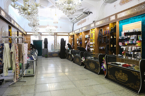نمایشگاه محصولات عفاف و پوشش در حرم حضرت معصومه