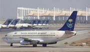 अंसारुल्लाह यमन का हमला जेद्दा एयरपोर्ट बंद