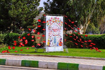 نصب بنرهای امربه‌معروف در بوستان‌های مهم