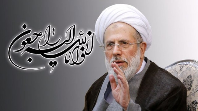 جمعی از فضلای حوزوی و دانشگاهی: آیت الله ری شهری محققی سخت‌کوش ومحدّثی نام‌آور بود