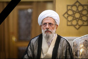 Ayatullah Mohammad Mohammadi Reyshahri passed away
