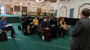 Students from the Acland Burghley School at the Islamic Centre of England