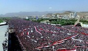 قومی یوم استحکام پر یمنی عوام کا ملک گیر مارچ
