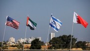 الإحتلال يعلن استضافتة قمة أمريكية إماراتية بحرينية مغربية في تل أبيب