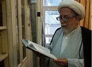 پیام تسلیت دفترآیت الله العظمی شبیری زنجانی به مناسبت درگذشت استادبیگدلی