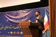 تصاویر/ مراسم تکریم و معارفه مدیرکل جدید فرهنگ و ارشاد اسلامی کردستان