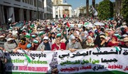 دعوات للتظاهر في الرباط تضامنا مع فلسطين واحتجاجا على التطبيع