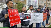 शिया मुसलमानों के समर्थन में बेल्जियम में सऊदी दूतावास के सामने विरोध प्रदर्शन/फोंटों