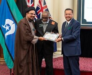 میلبورن آسٹریلیا کی پارلیمنٹ میں حجۃ الاسلام سید ابوالقاسم رضوی کو ایوارڈ سے نوازا گیا