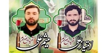 تشییع  ۲ شهید «زینبیون» در قم