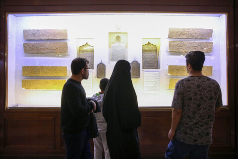 تصاویر/ بازدید زائران نوروزی از موزه آستان قدس رضوی