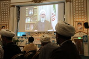 فیلم کامل سخنرانی آیت الله اعرافی در جمع مبلغین مرکز اسلامی انگلیس
