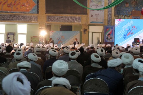 تصاویر / اولین گردهمایی بزرگ مبلغین استان همدان