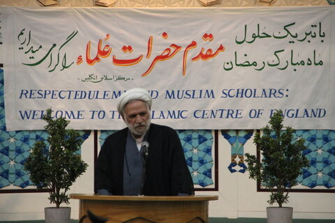سی و چهارمین اجلاس سالیانه علما و رؤسای مراکز اسلامی انگلستان