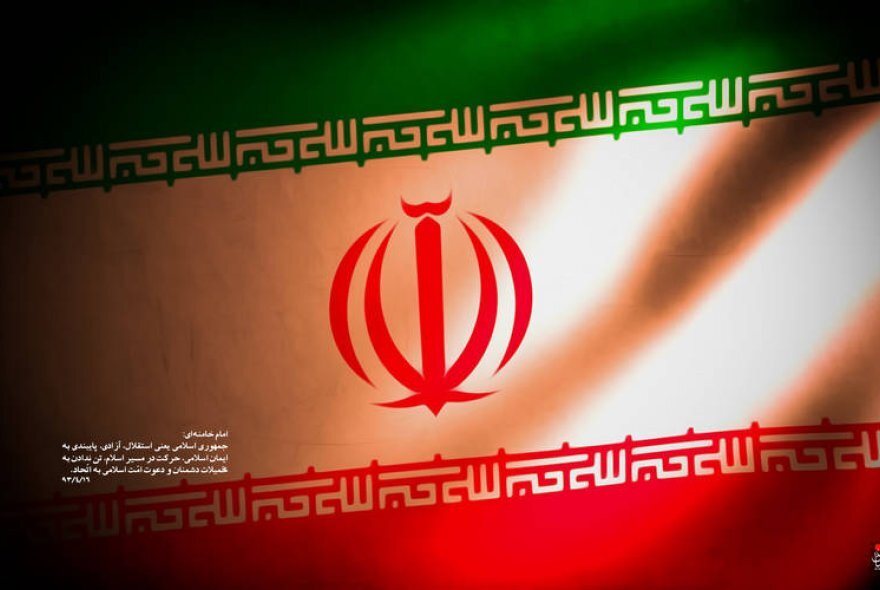پاسخ به نقدی علیه جمهوری اسلامی ایران