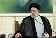 ایران کھبی بھی اپنے مسائل کے حل کیلئے غیروں سے امید نہیں رکھتا، صدر رئیسی