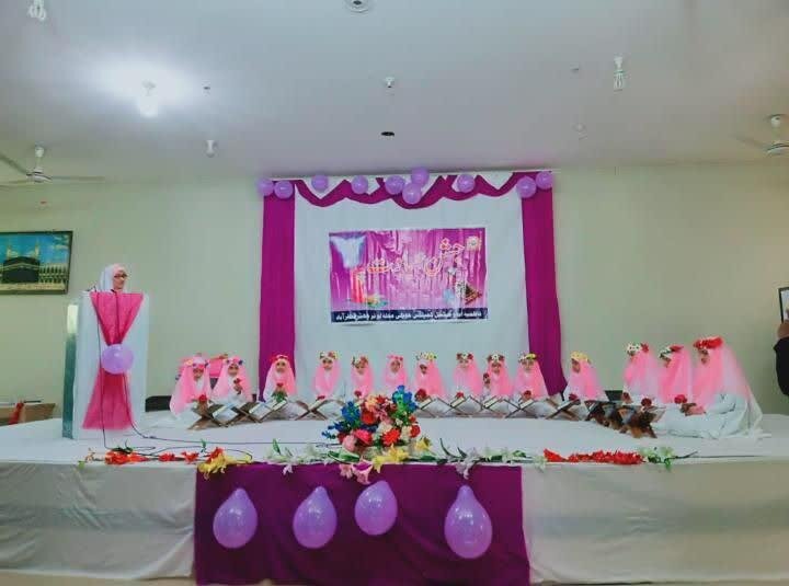 فاطمیہ ایجوکیشنل کمپلیکس مظفر آباد میں جشن بہار عبادت کا انعقاد