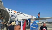 المغرب يعتزم زيادة الرحلات الجوية مع الكيان الصهيوني